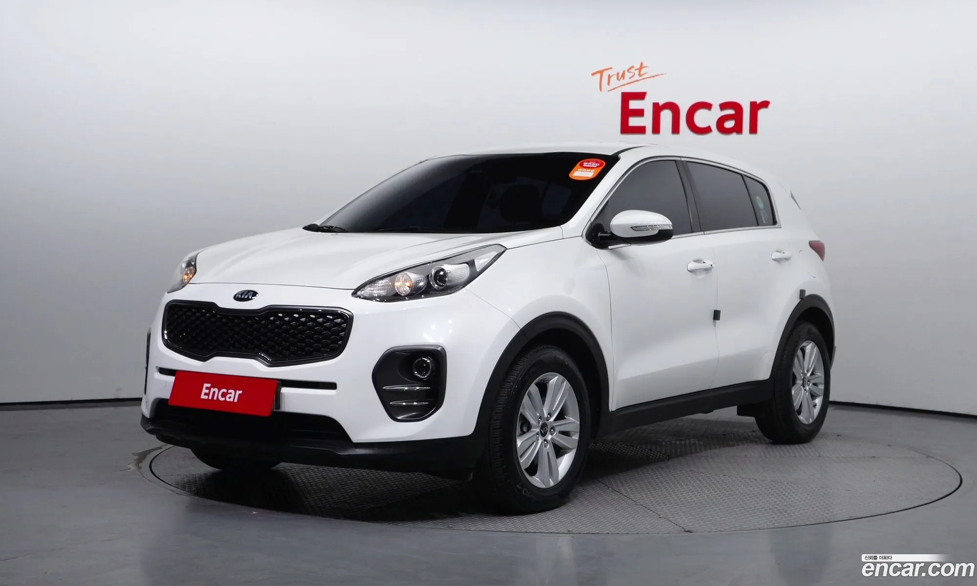 Sportage 4Th Generation Diesel 17 2Wd Trendy - фотография 15701948