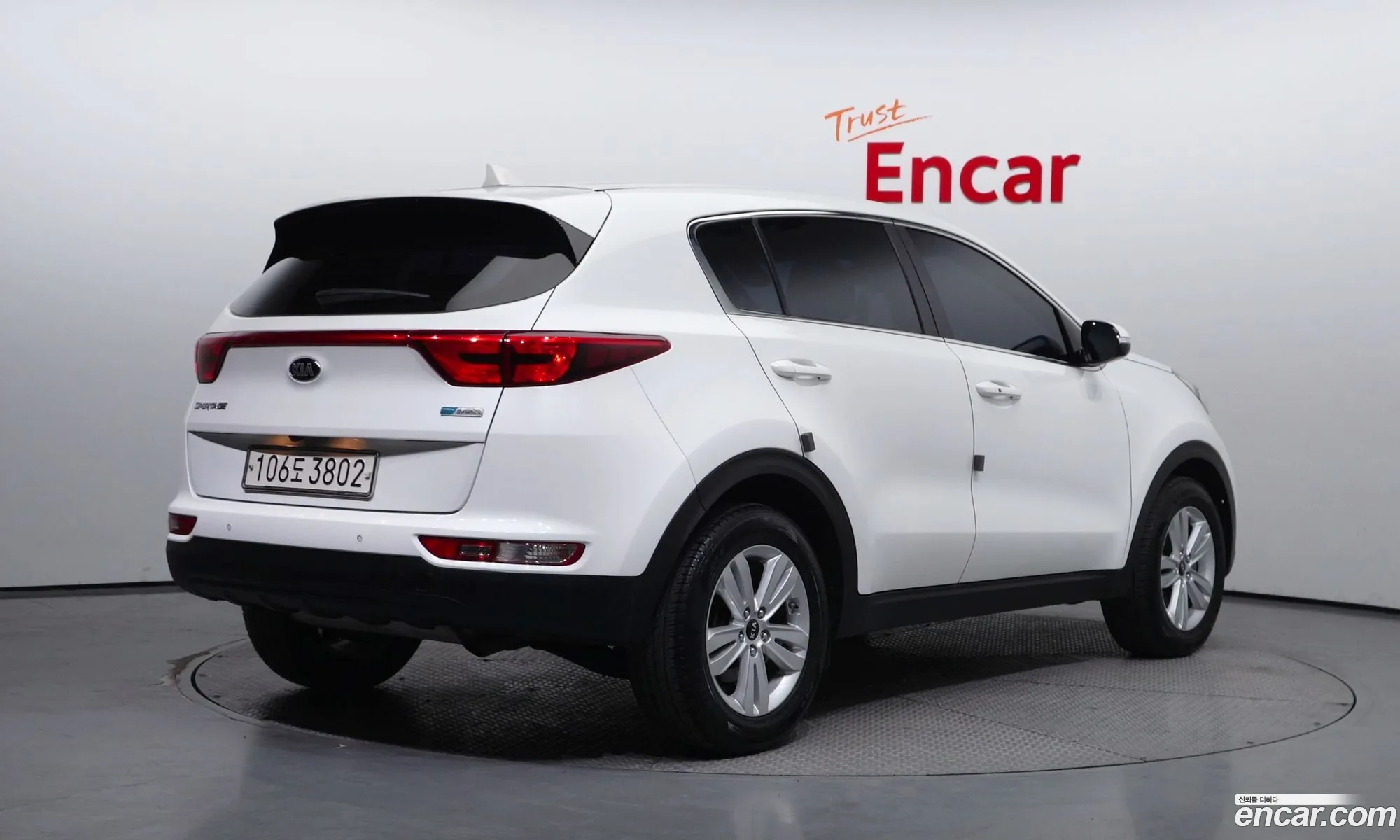 Korex Auto Trade - фотография 15708671
