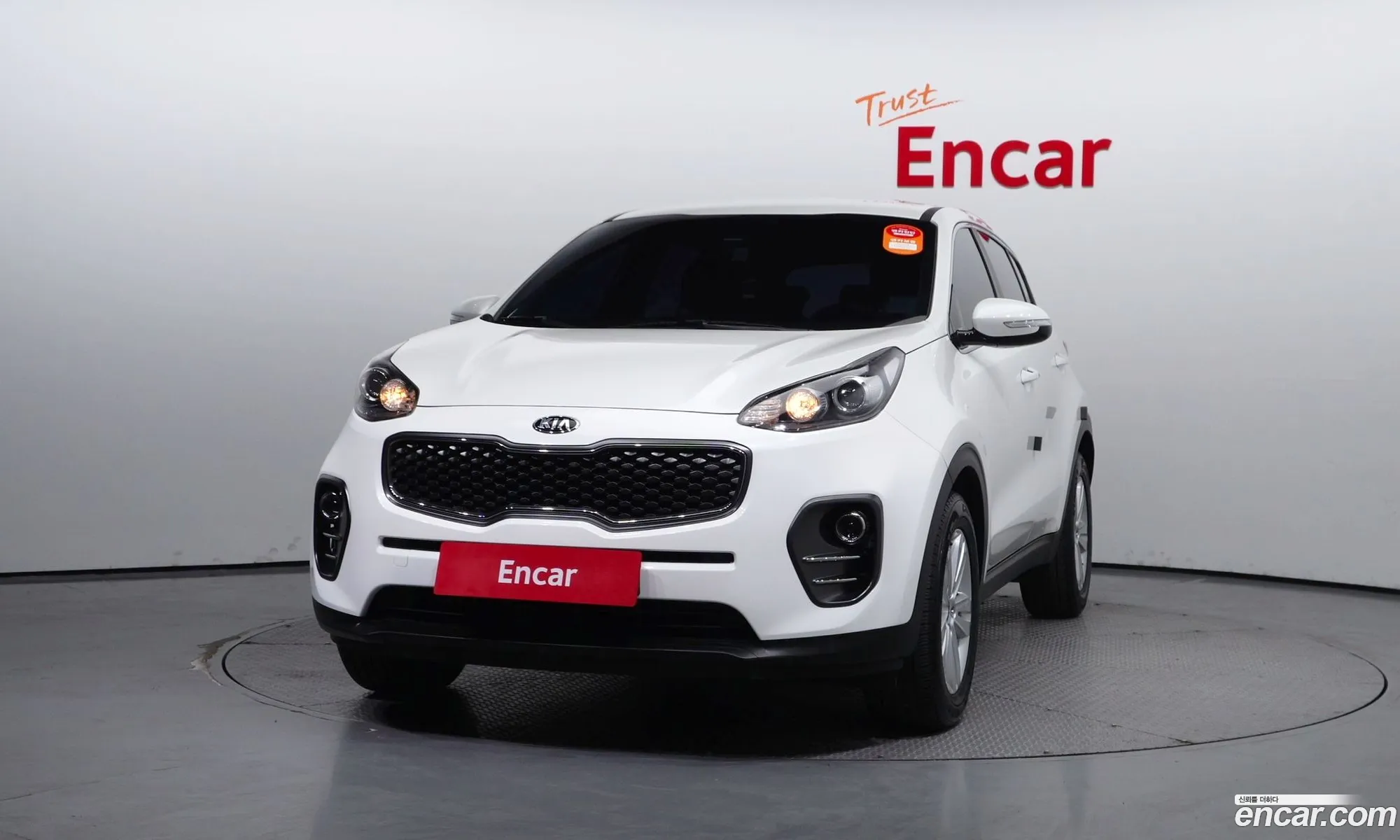 Korex Auto Trade - фотография 15708670