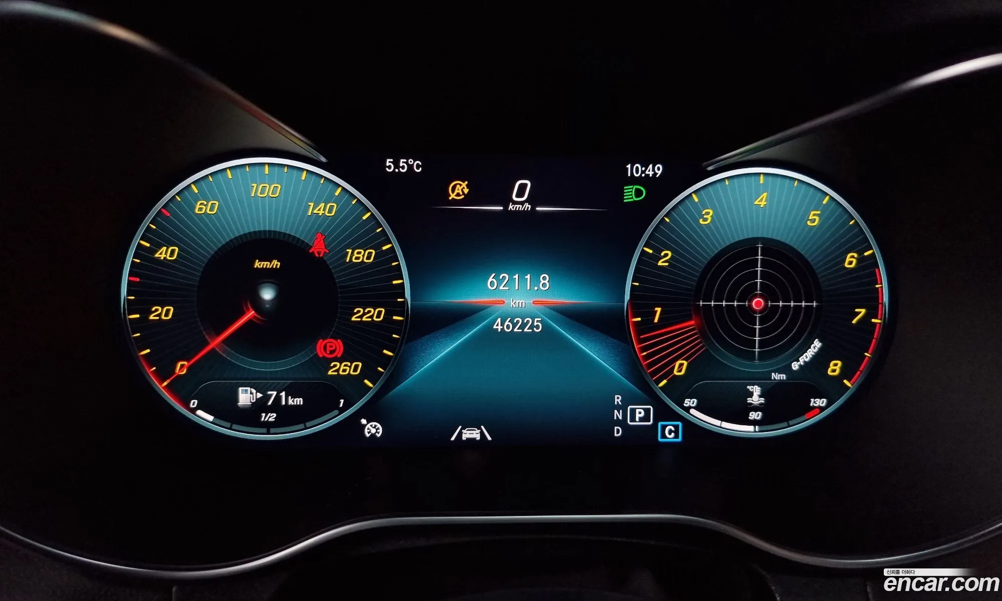 Korex Auto Trade - фотография 1602440