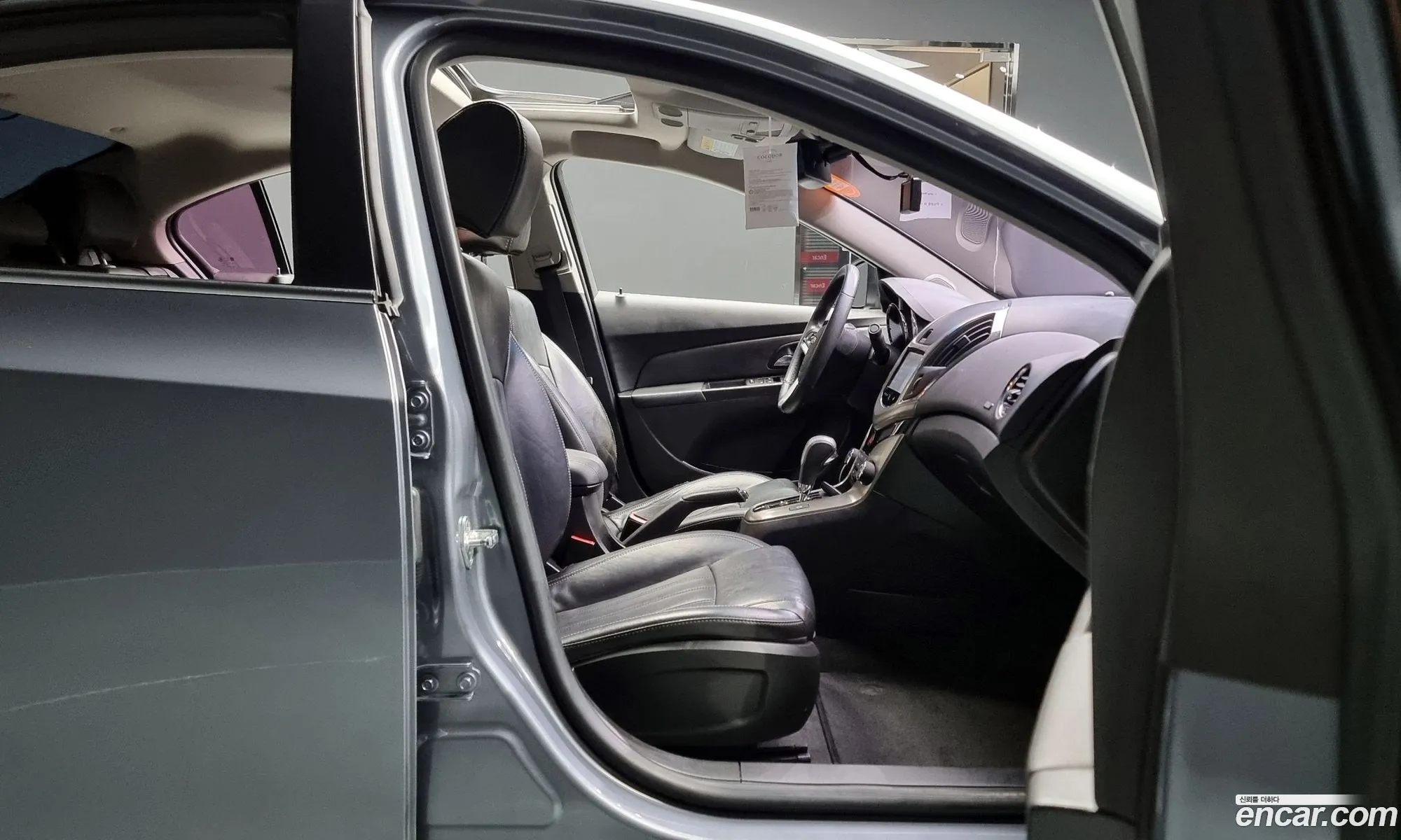Korex Auto Trade - фотография 2337259
