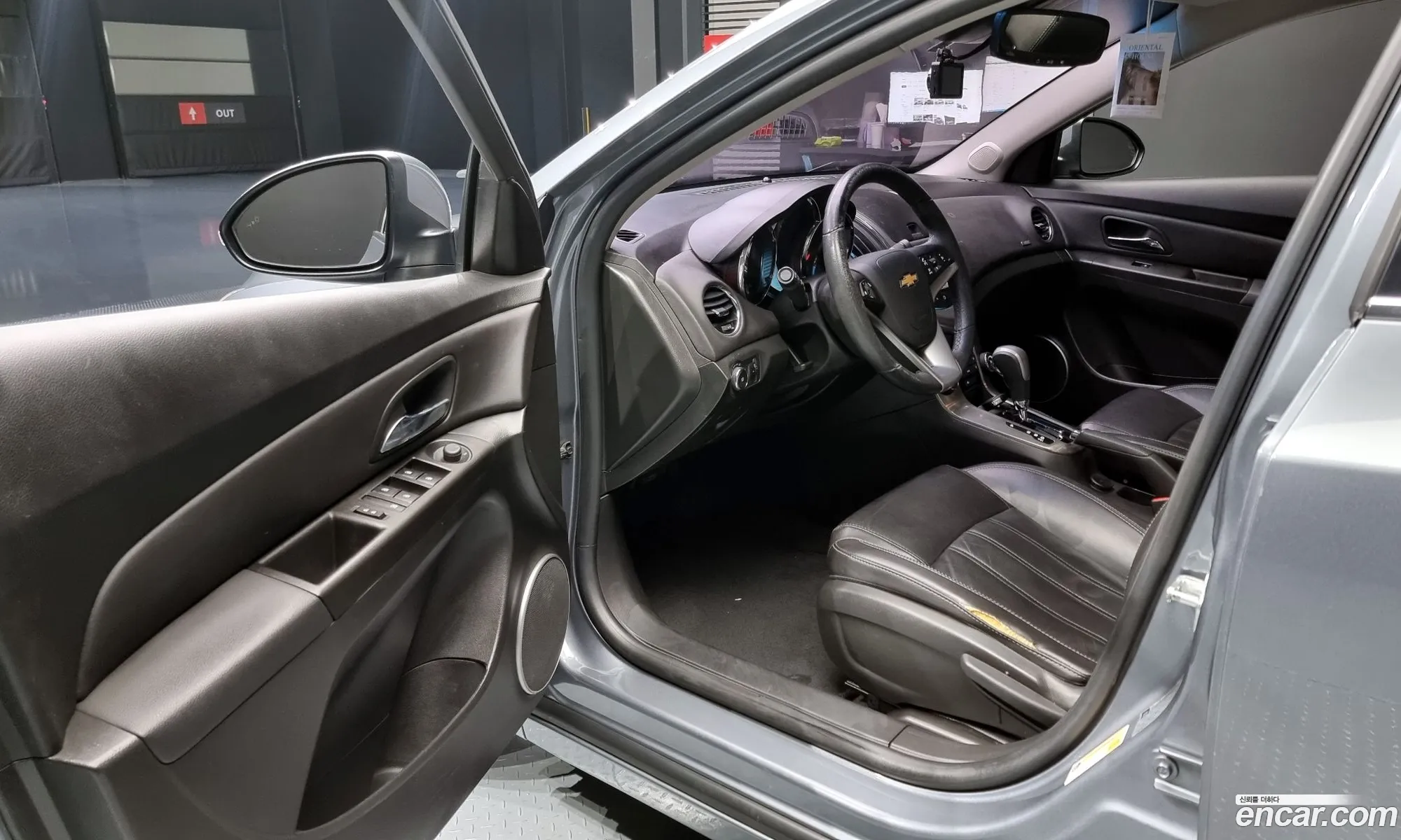 Korex Auto Trade - фотография 2337258