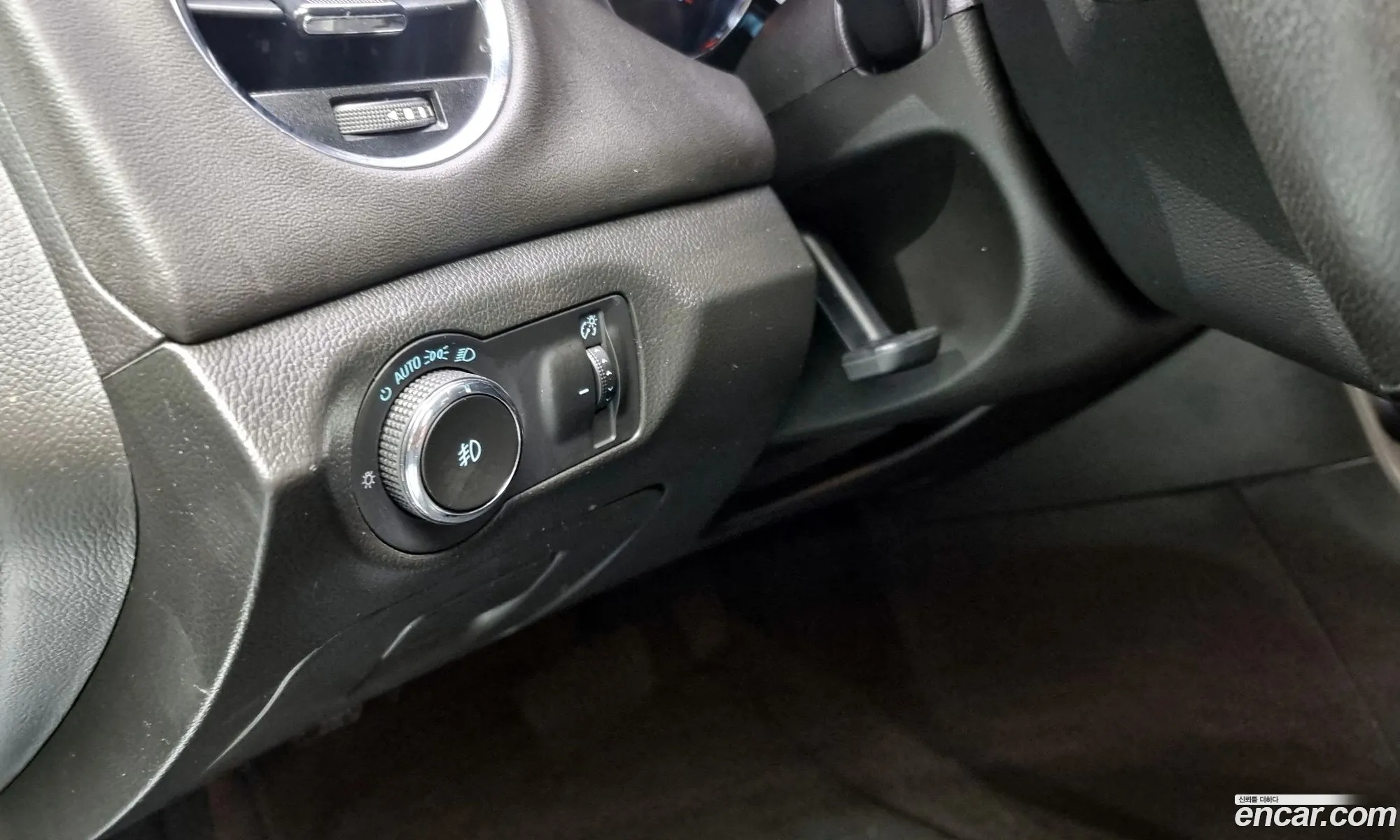 Korex Auto Trade - фотография 2337253