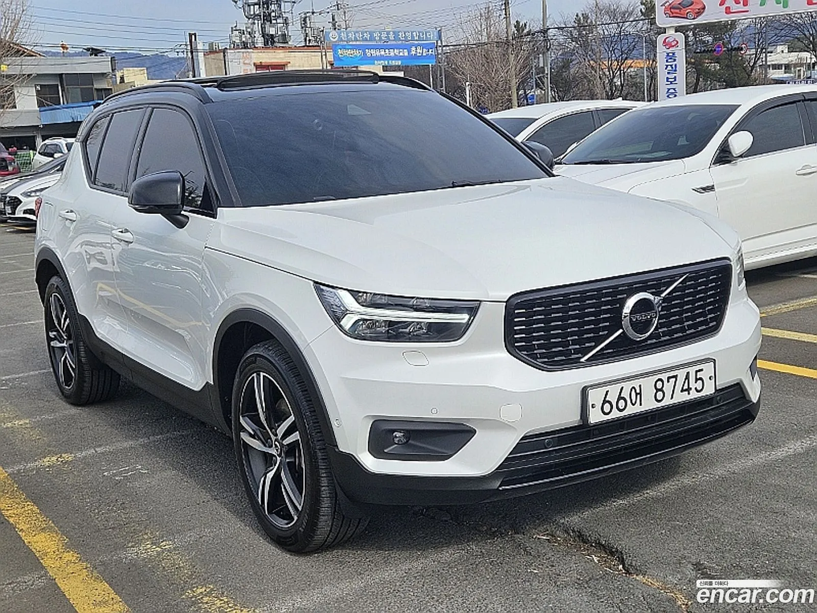 Korex Auto Trade - фотография 3849142