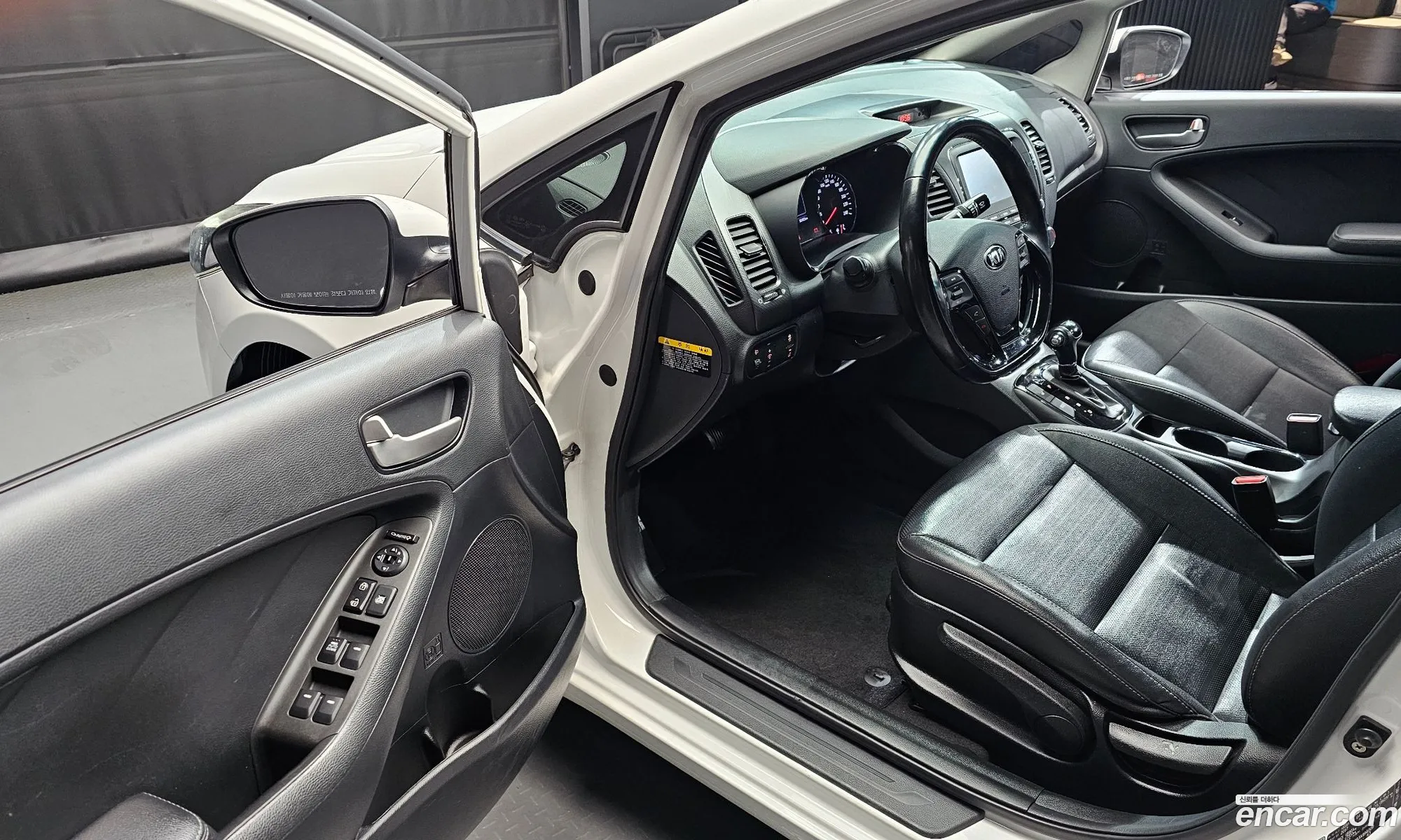 Korex Auto Trade - фотография 18745168