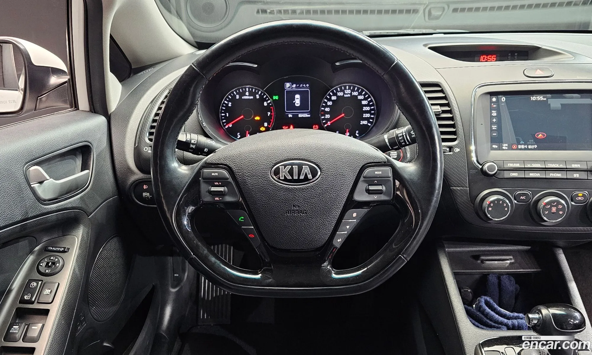 Korex Auto Trade - фотография 18745165