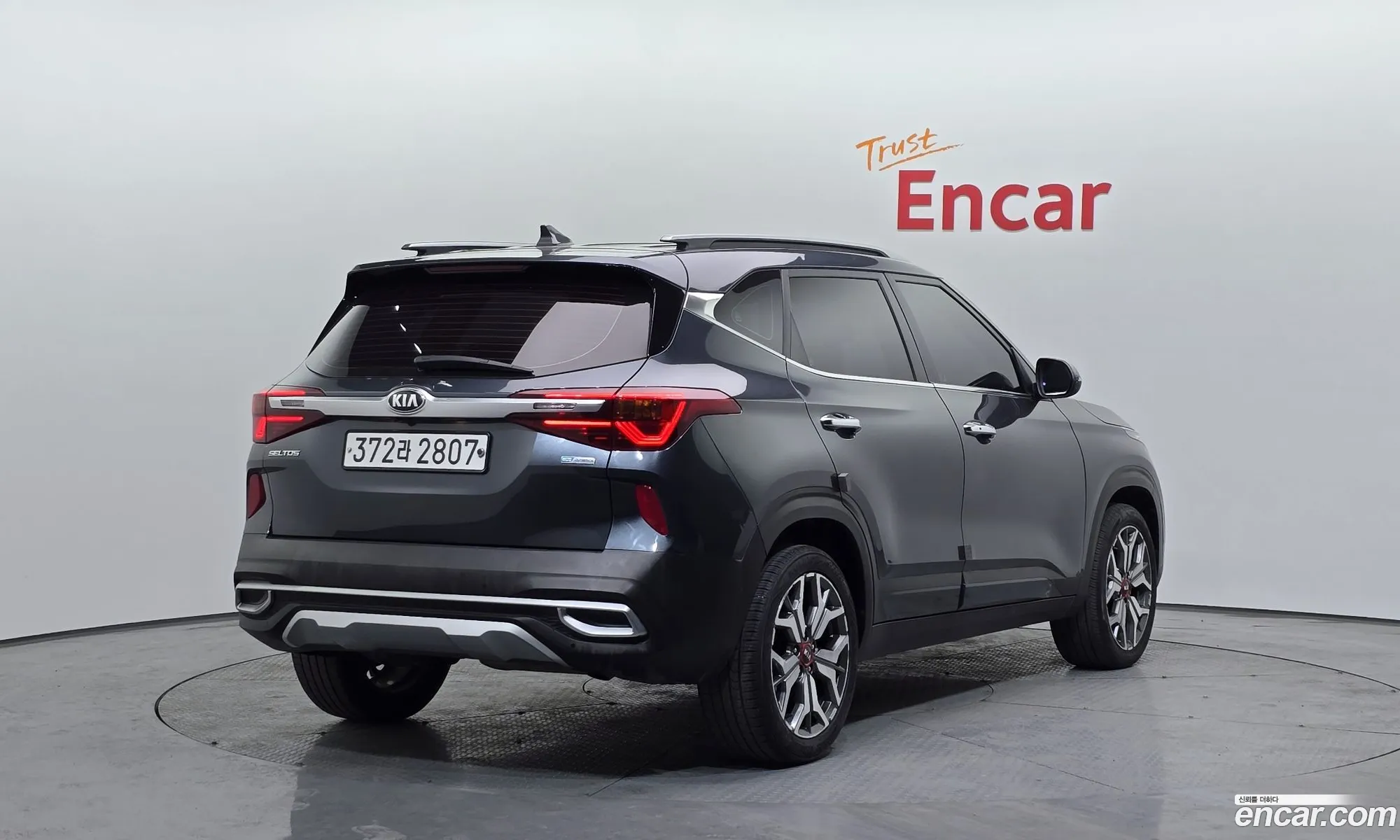 Korex Auto Trade - фотография 16368893