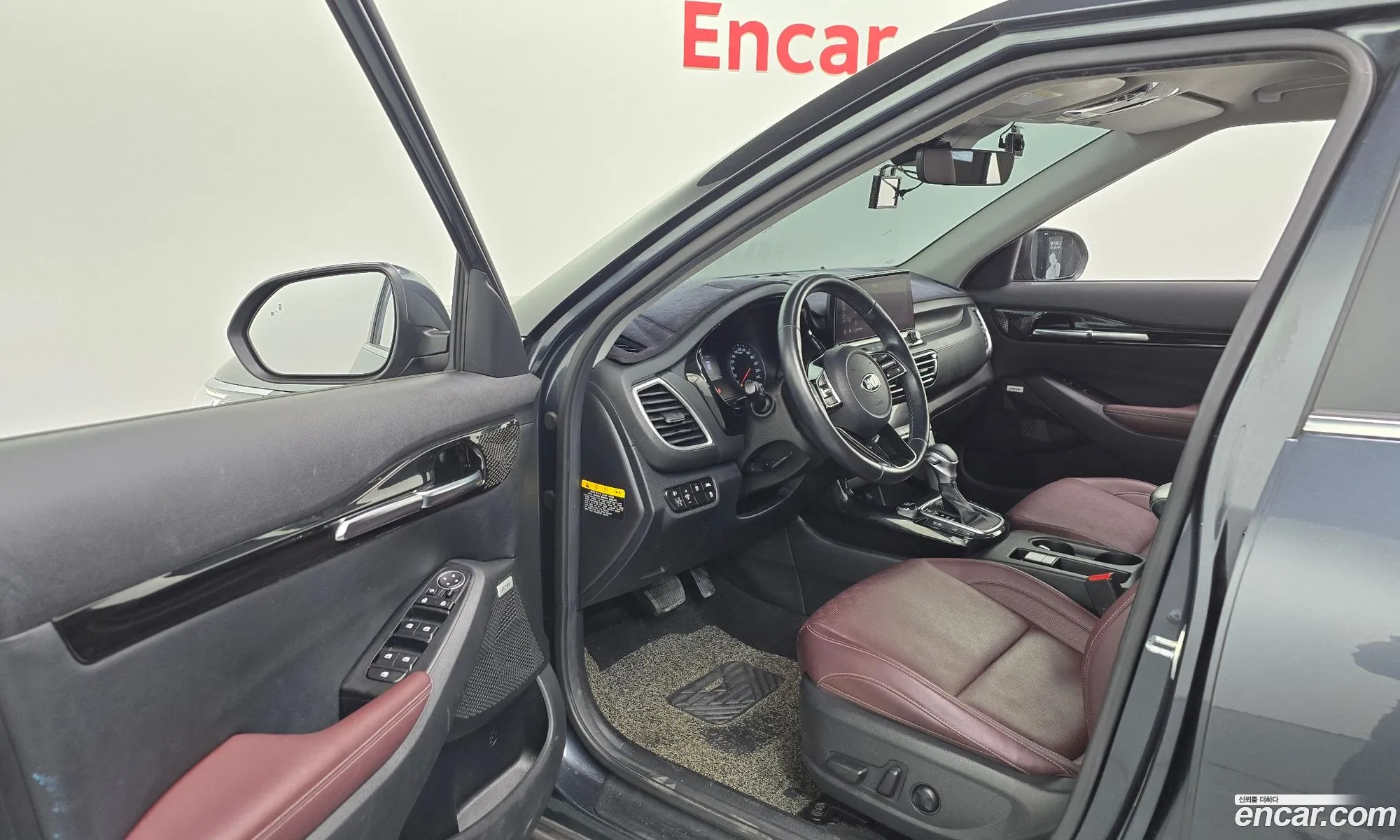 Korex Auto Trade - фотография 16368885
