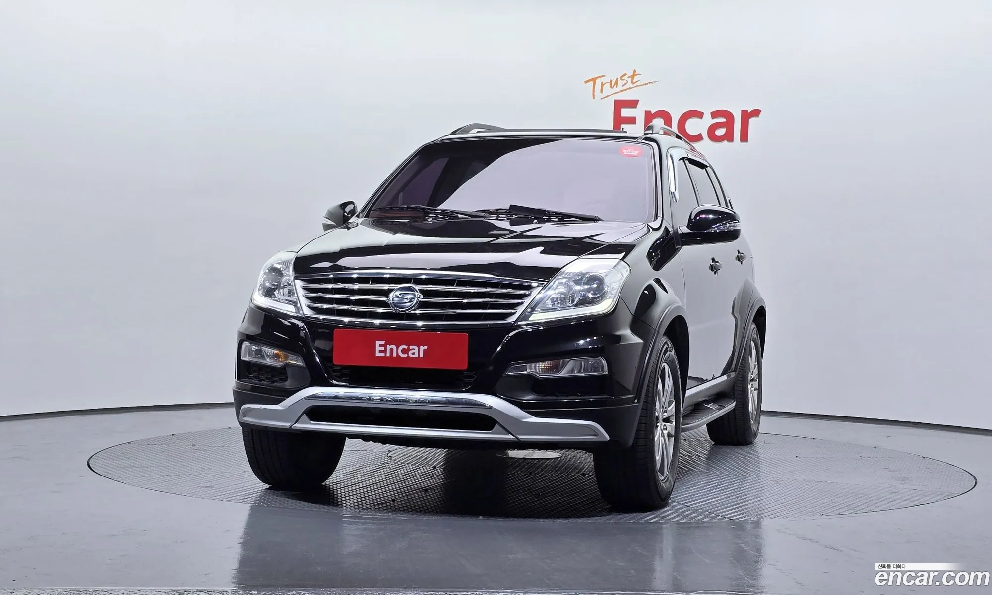 Korex Auto Trade - фотография 16848435