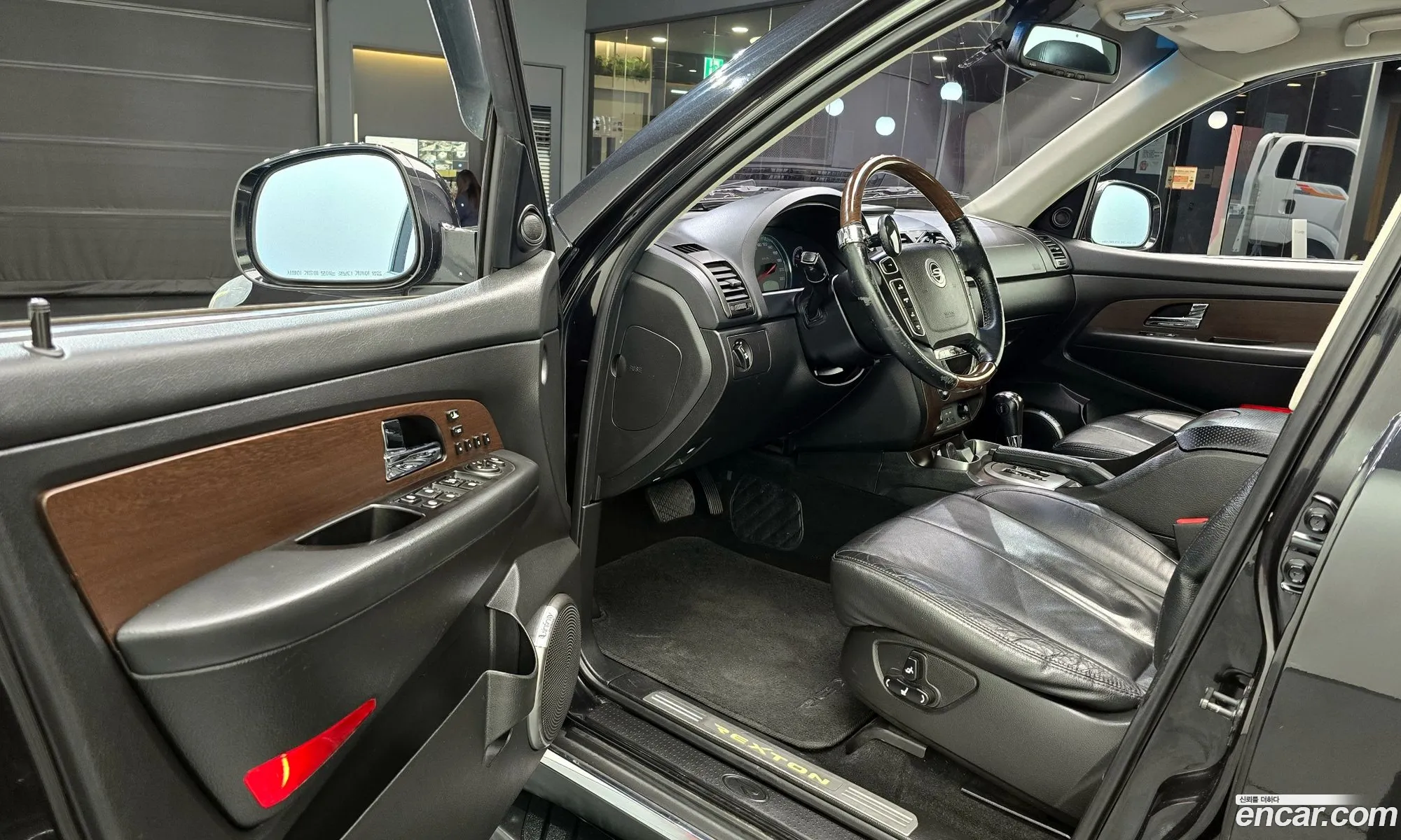 Korex Auto Trade - фотография 16848427