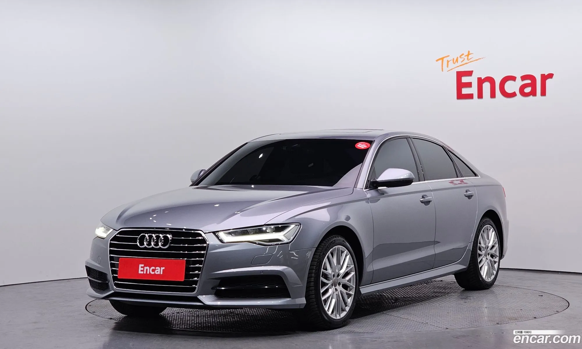 Korex Auto Trade - фотография 1584745