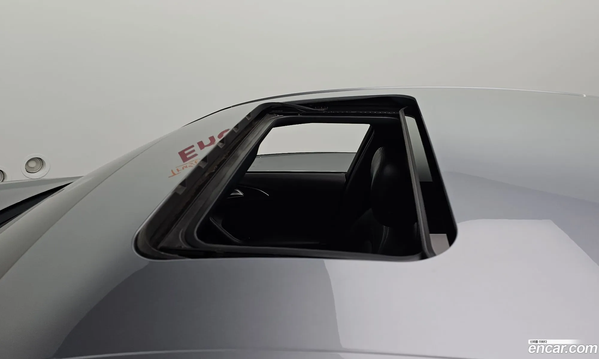 Korex Auto Trade - фотография 1584747