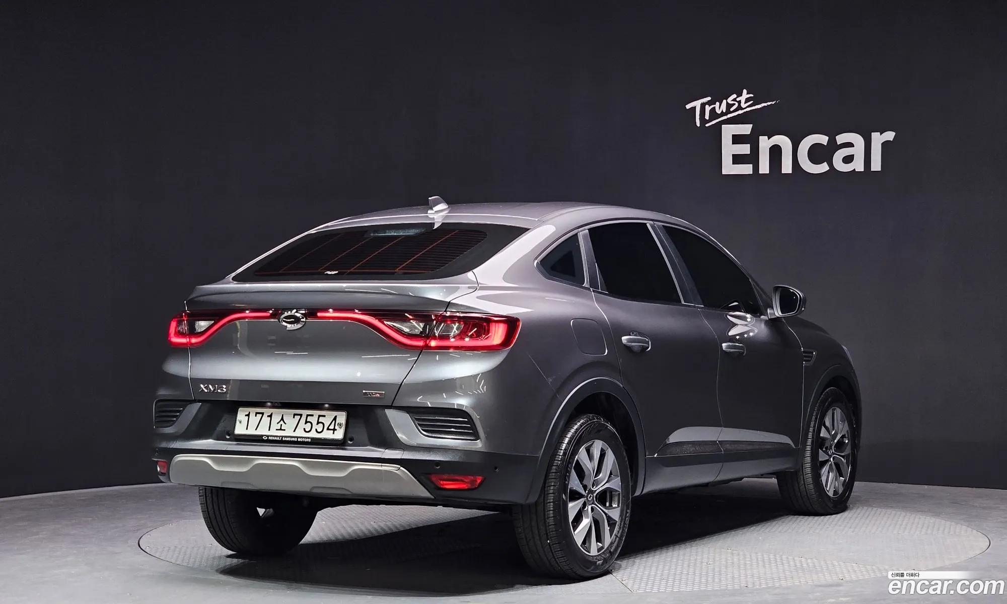 Korex Auto Trade - фотография 3820329