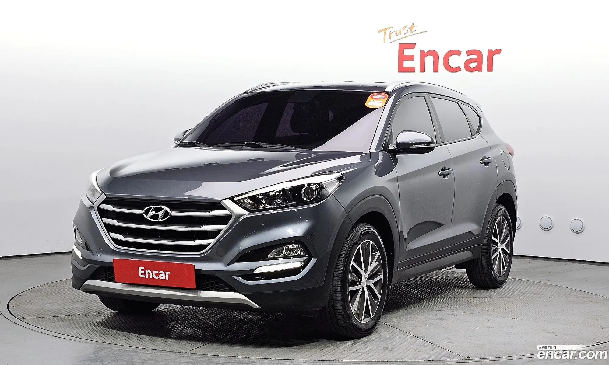 Korex Auto Trade - фотография 1263122