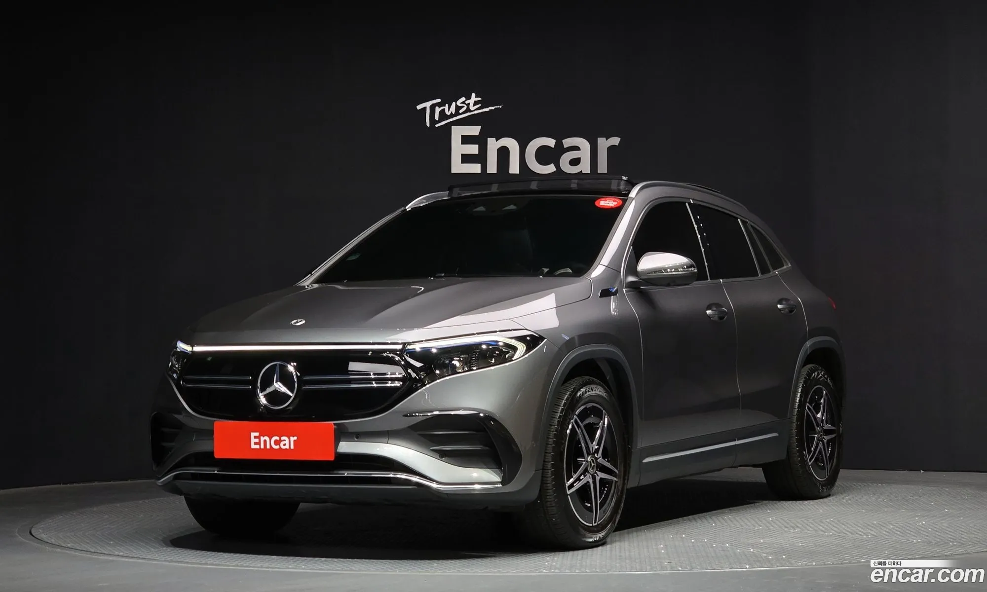 Eqa H243 Eqa250 Amg Package Plus - фотография 1721604