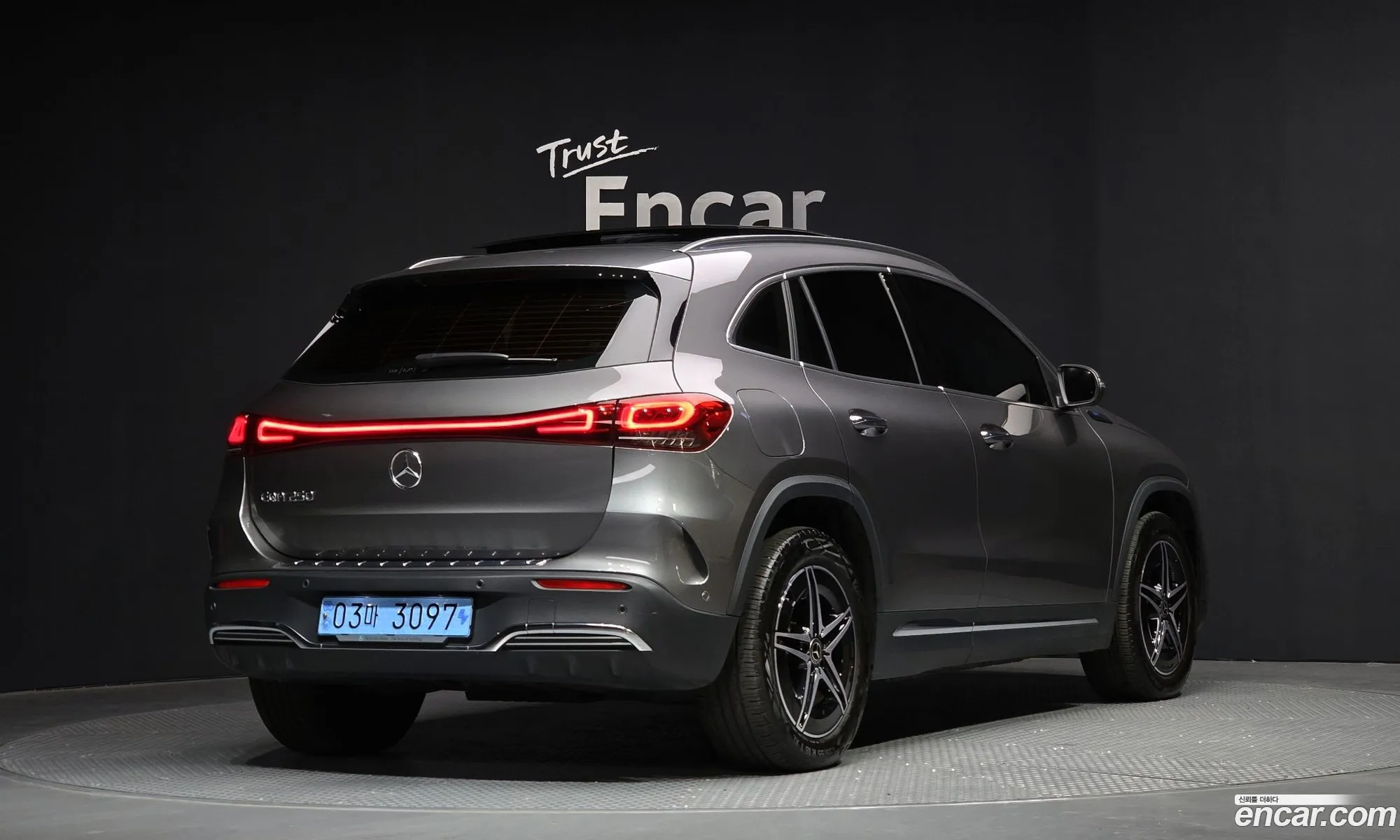 Korex Auto Trade - фотография 1743787