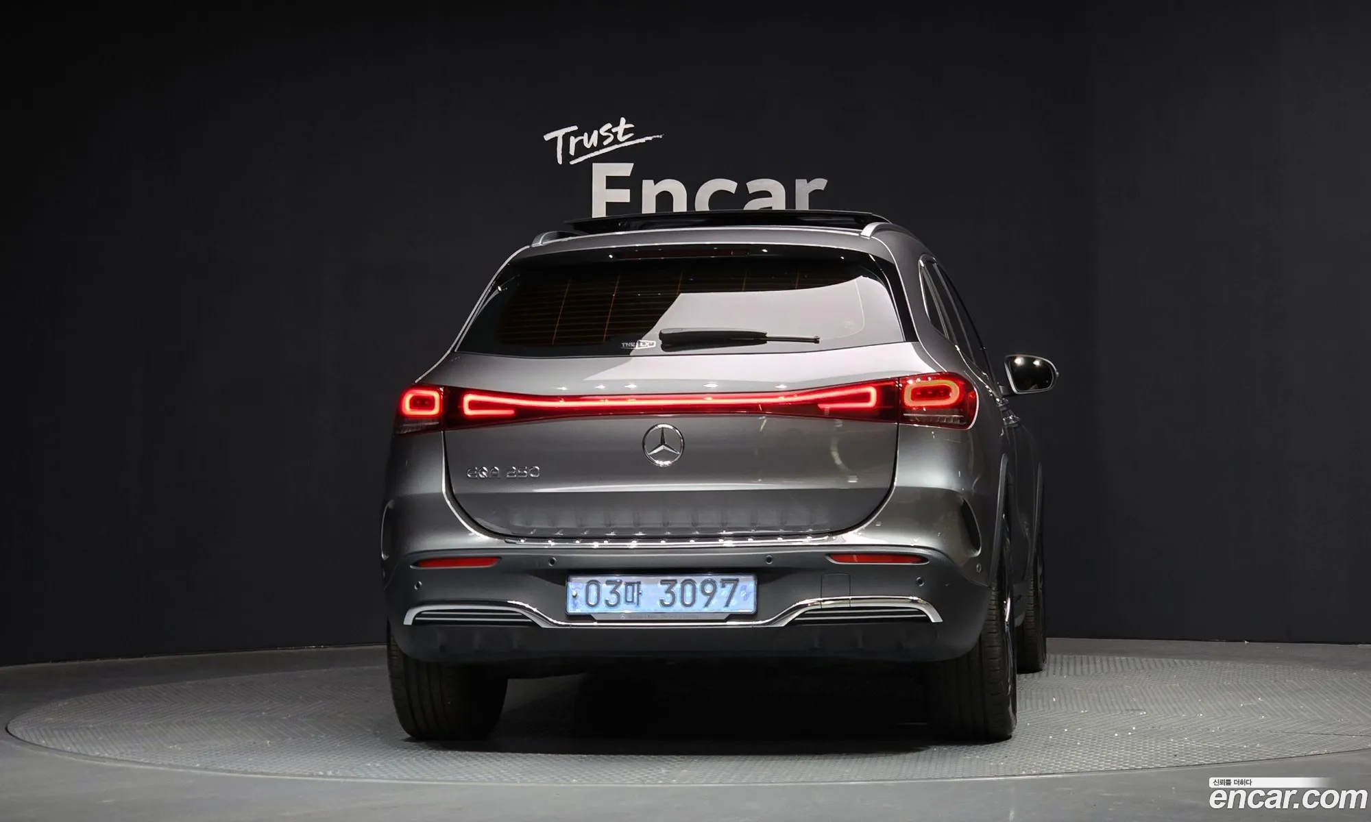 Korex Auto Trade - фотография 1743785
