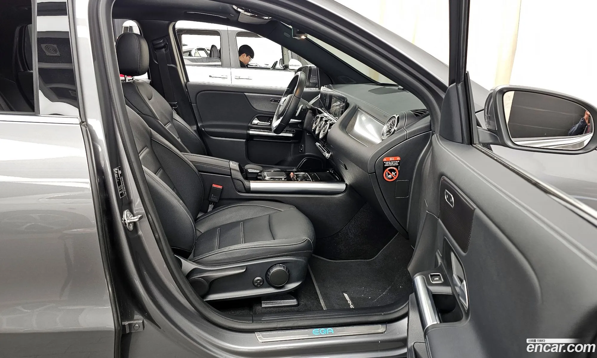 Korex Auto Trade - фотография 1743778