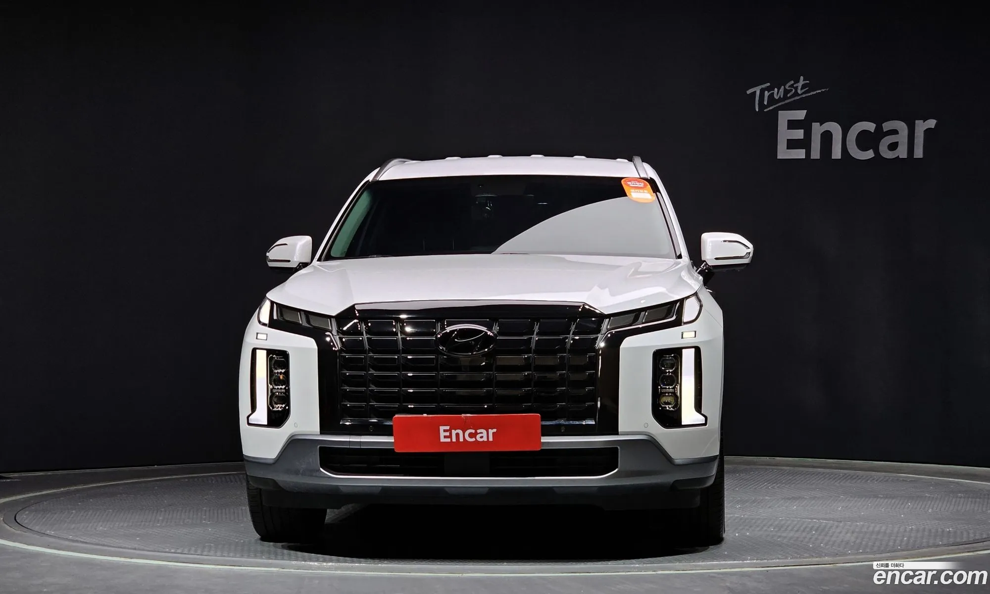 Korex Auto Trade - фотография 2418497