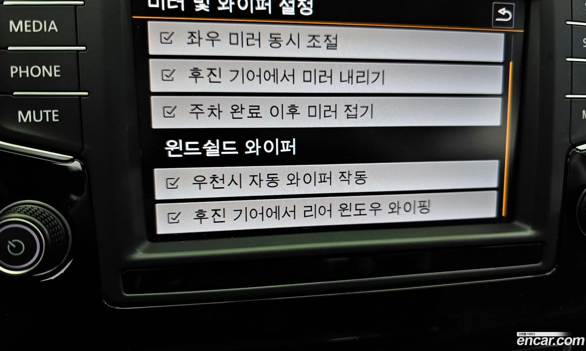 Korex Auto Trade - фотография 3523945