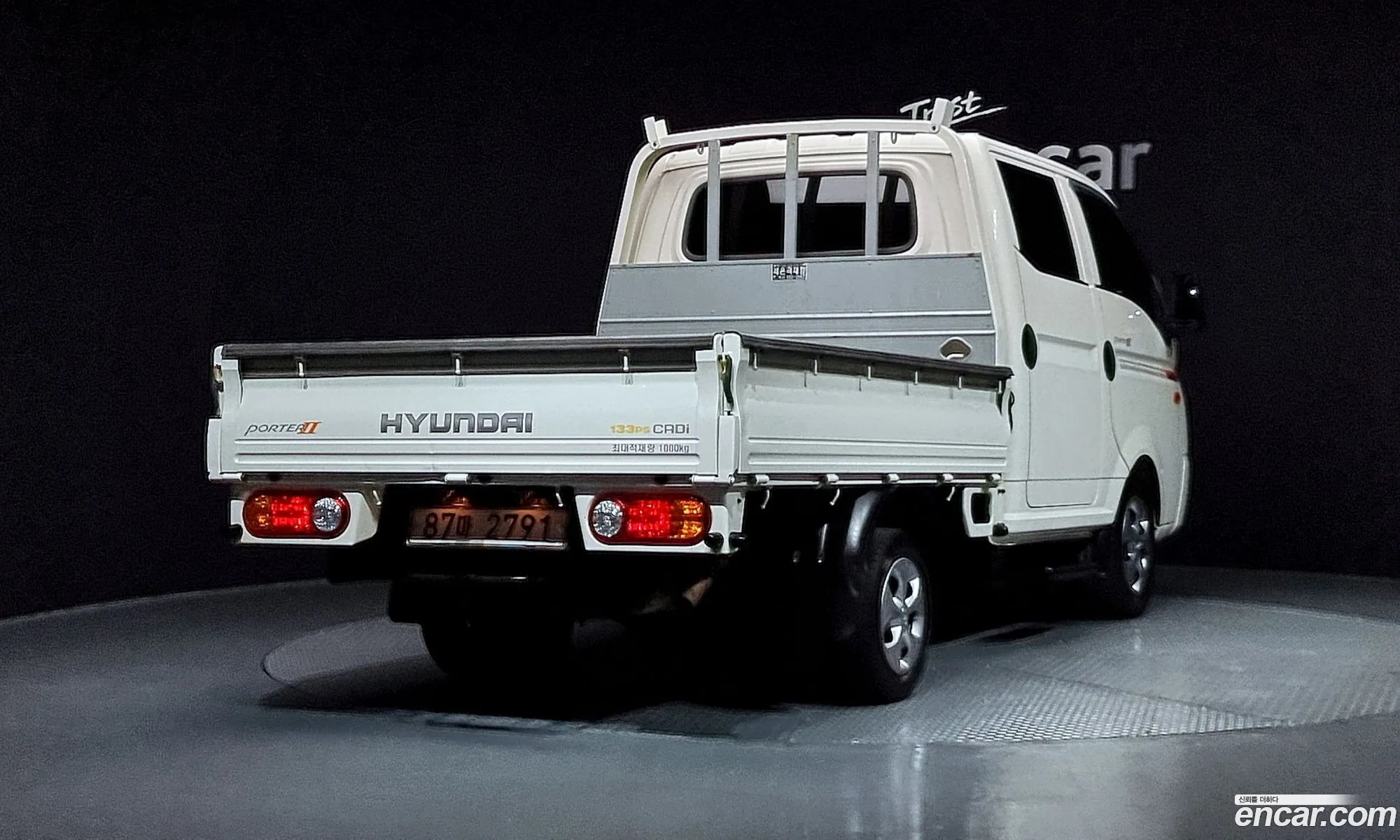 Korex Auto Trade - фотография 1588164