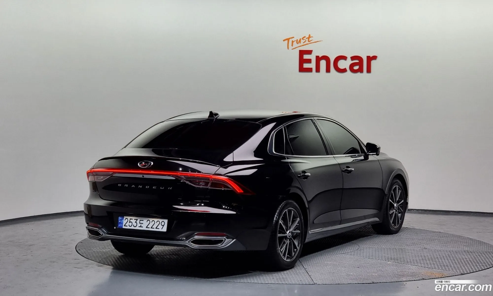 Korex Auto Trade - фотография 2290627