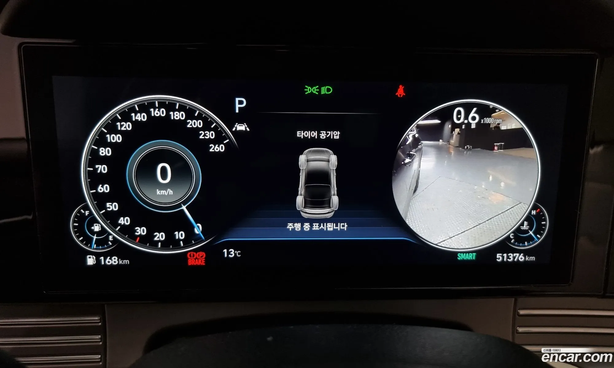 Korex Auto Trade - фотография 2290621