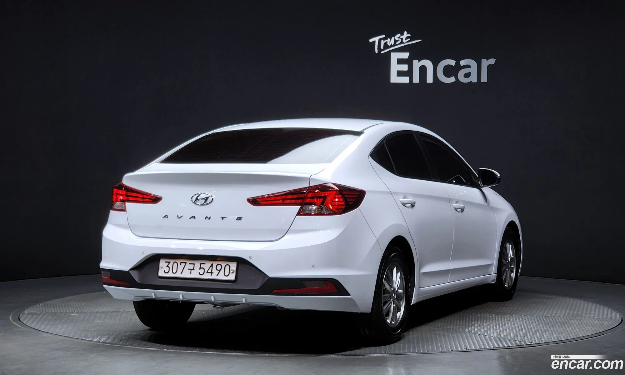 Korex Auto Trade - фотография 2488329