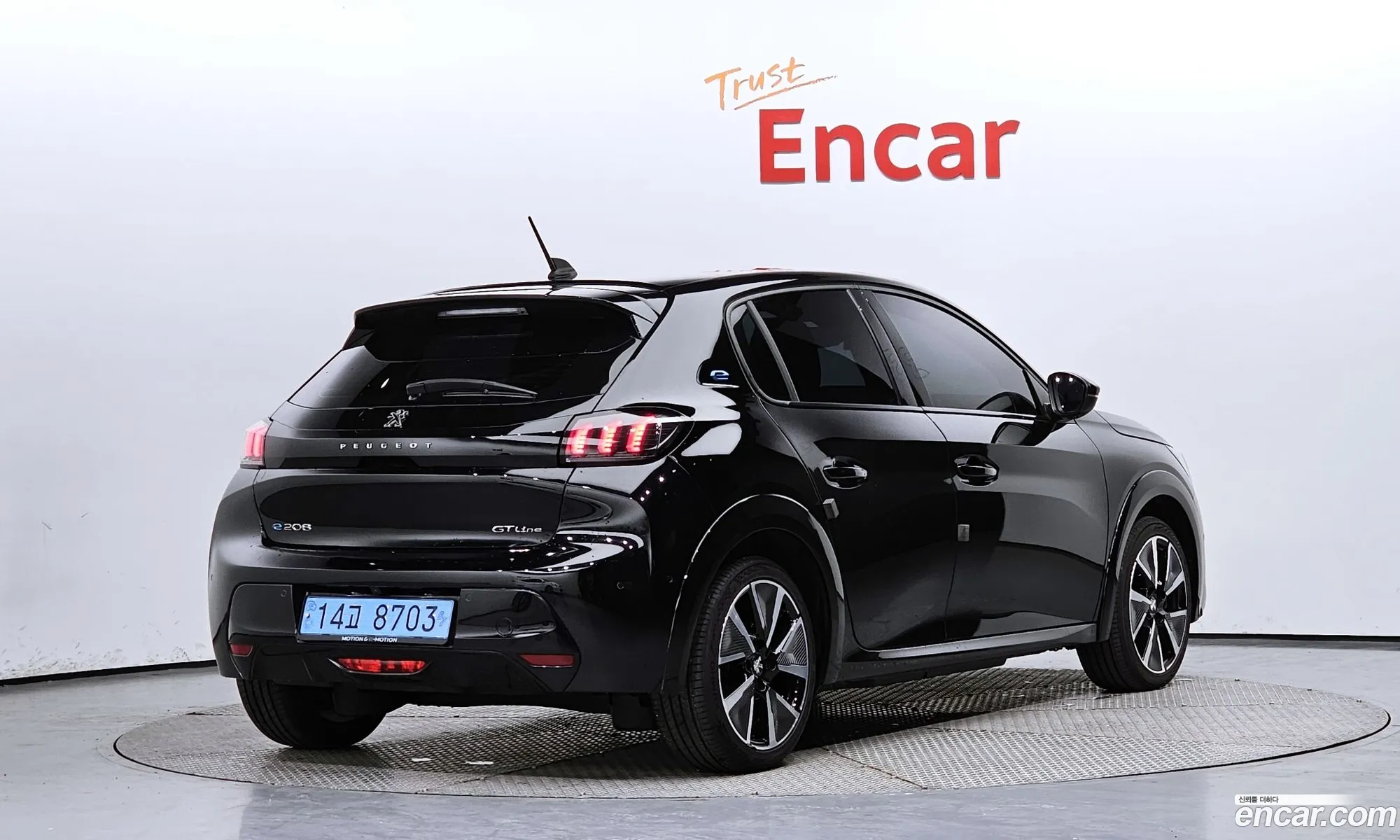 Korex Auto Trade - фотография 3936871