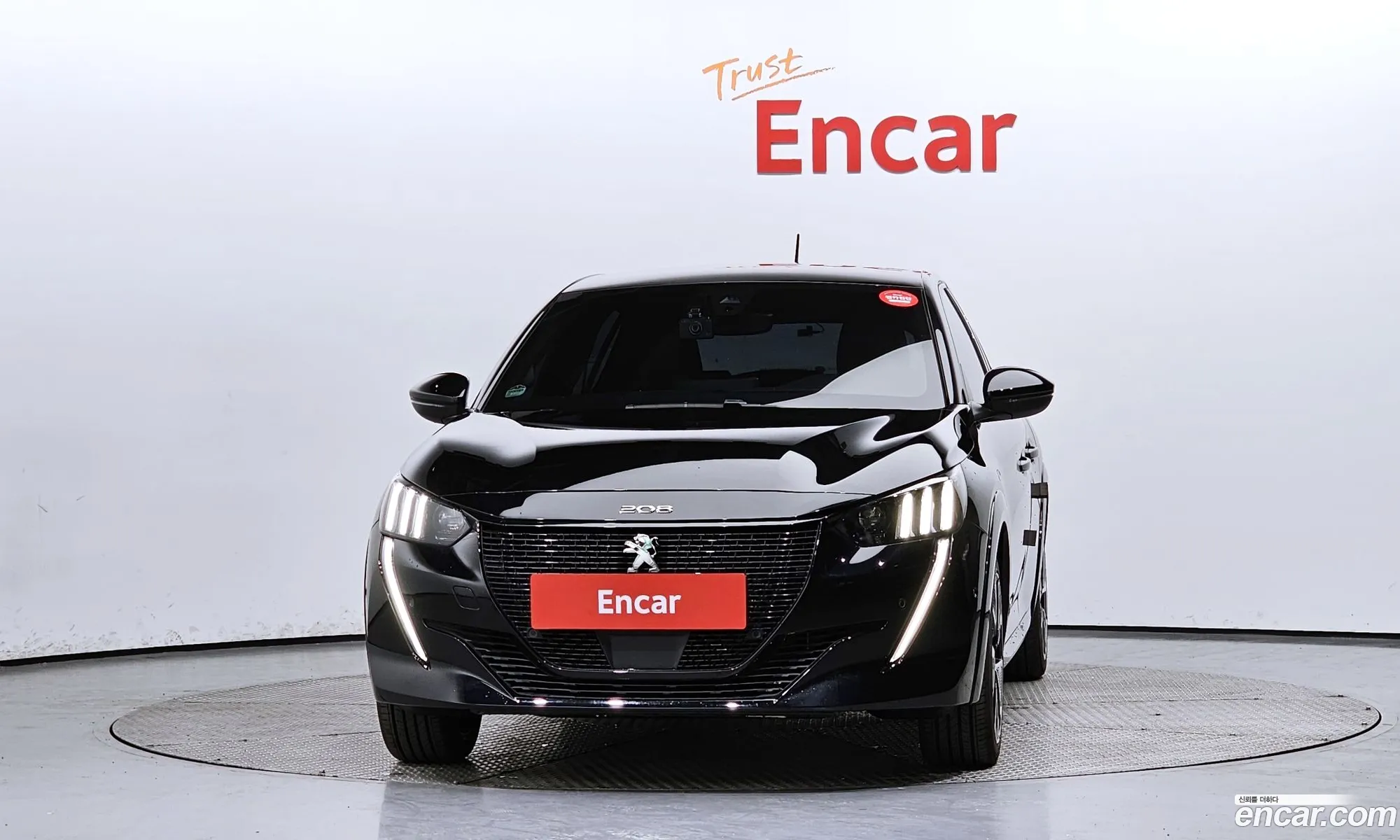 Korex Auto Trade - фотография 3936870