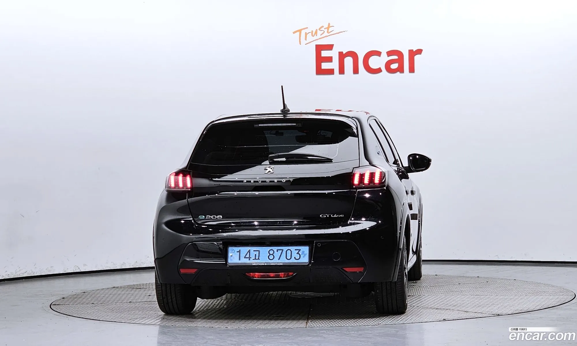 Korex Auto Trade - фотография 3936869