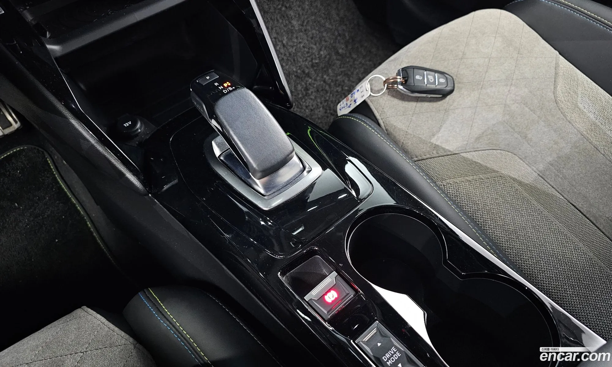 Korex Auto Trade - фотография 3936864
