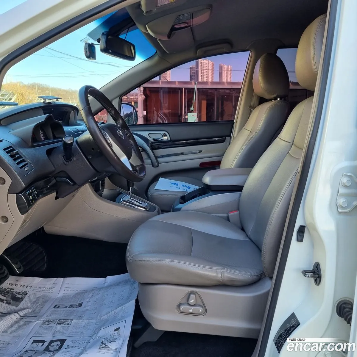 Korex Auto Trade - фотография 15274101