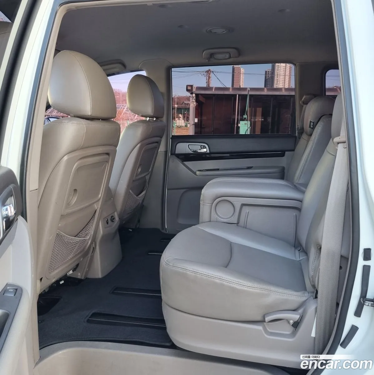 Korex Auto Trade - фотография 15274095