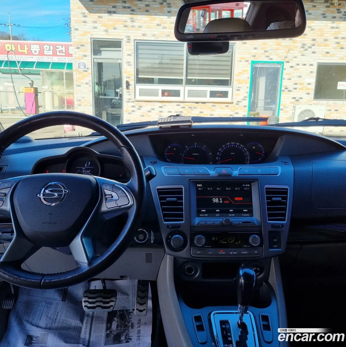 Korex Auto Trade - фотография 15274094