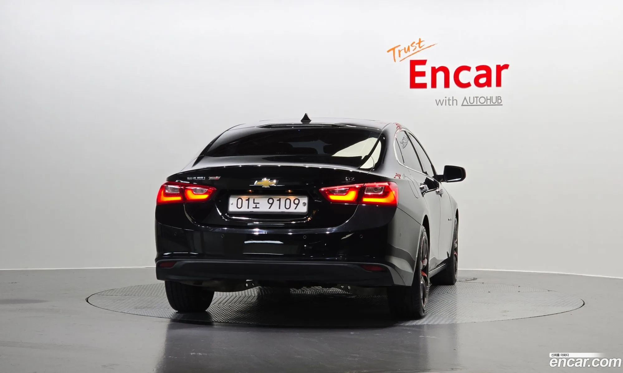 Korex Auto Trade - фотография 3646714