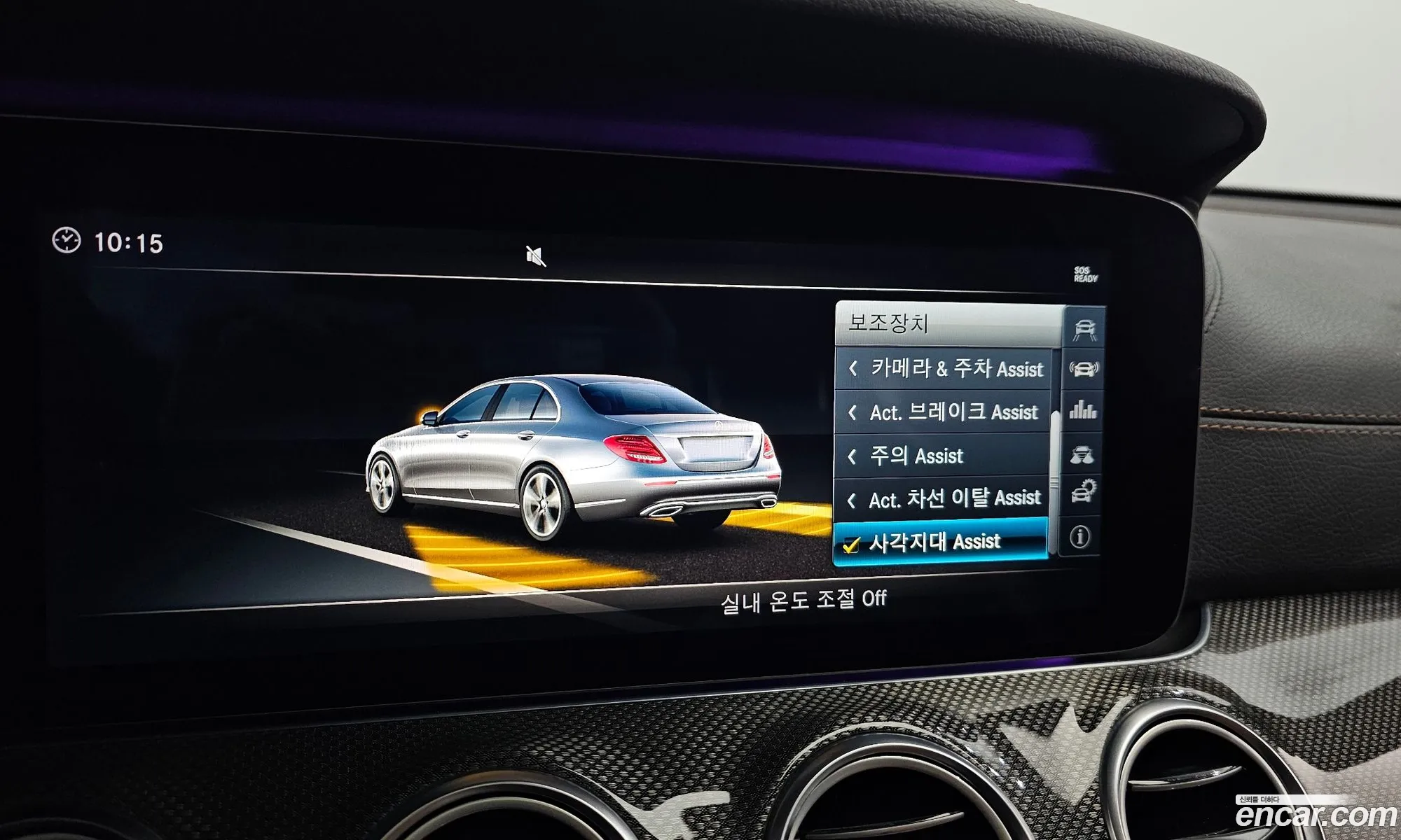 E-Class W213 E300 4Matic Amg Line - фотография 11949250