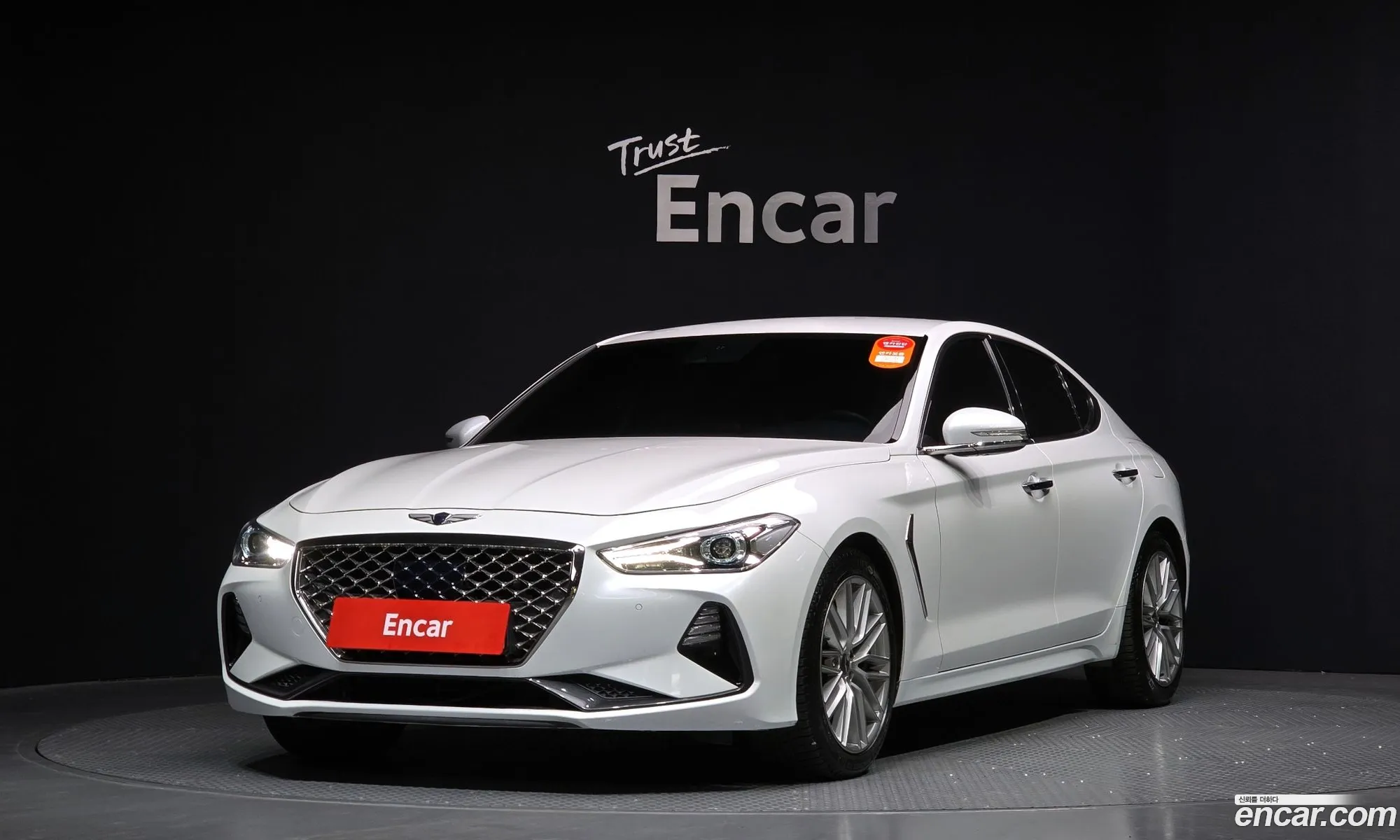 Korex Auto Trade - фотография 1602505