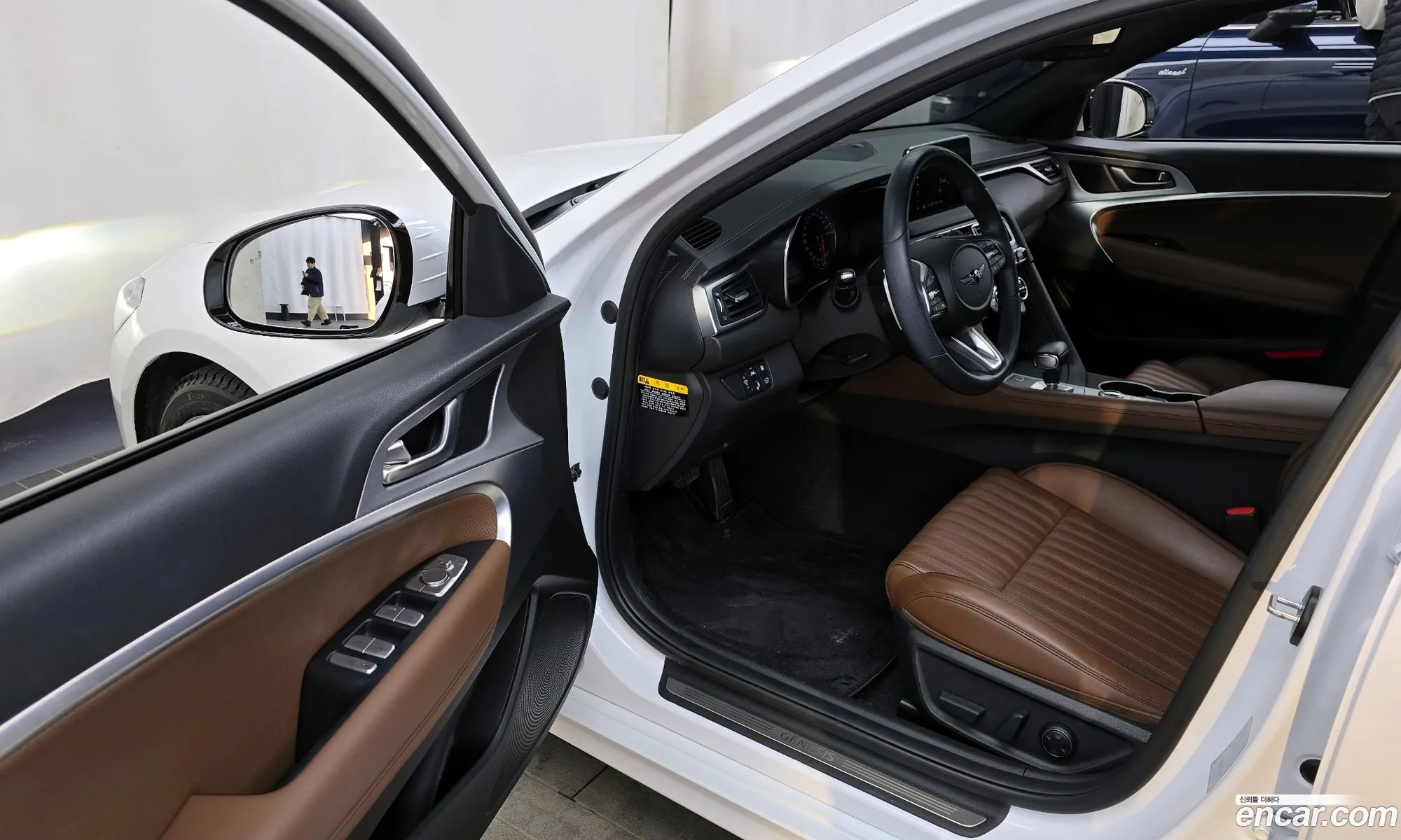 Korex Auto Trade - фотография 1602516