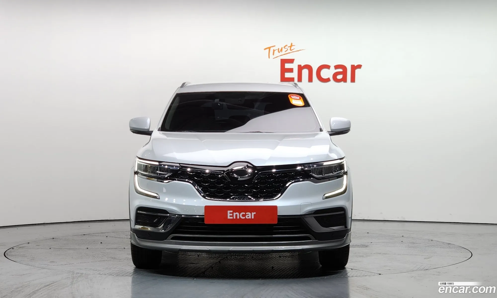 Korex Auto Trade - фотография 1813906