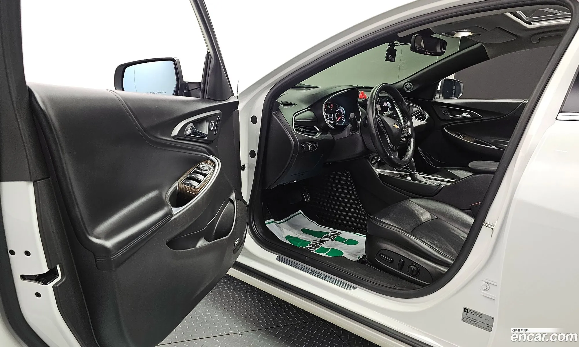 Korex Auto Trade - фотография 3623032