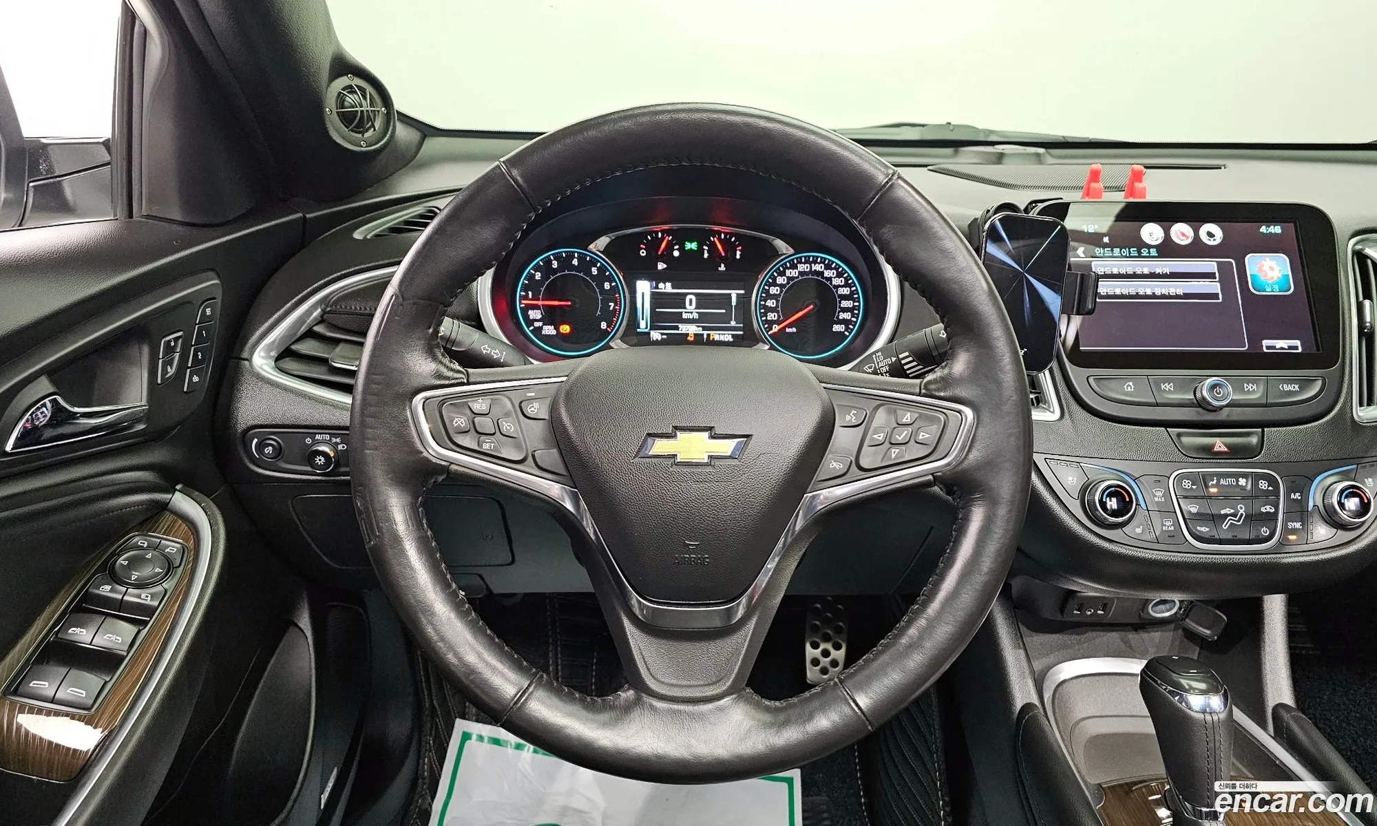 Korex Auto Trade - фотография 3623029