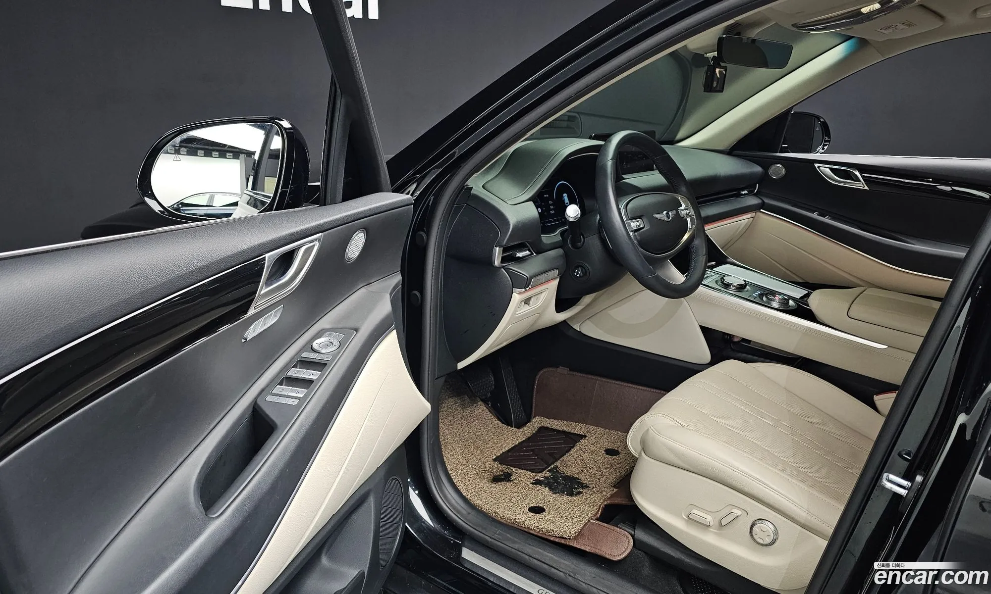 Korex Auto Trade - фотография 1797175