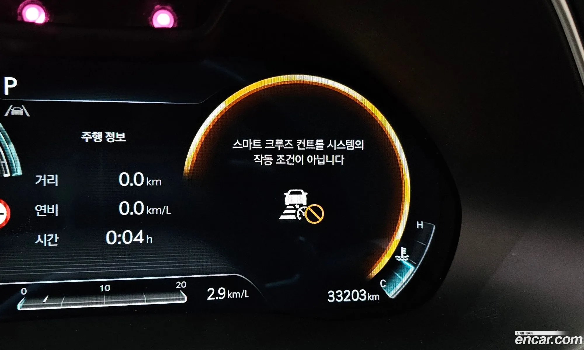 Korex Auto Trade - фотография 1797170