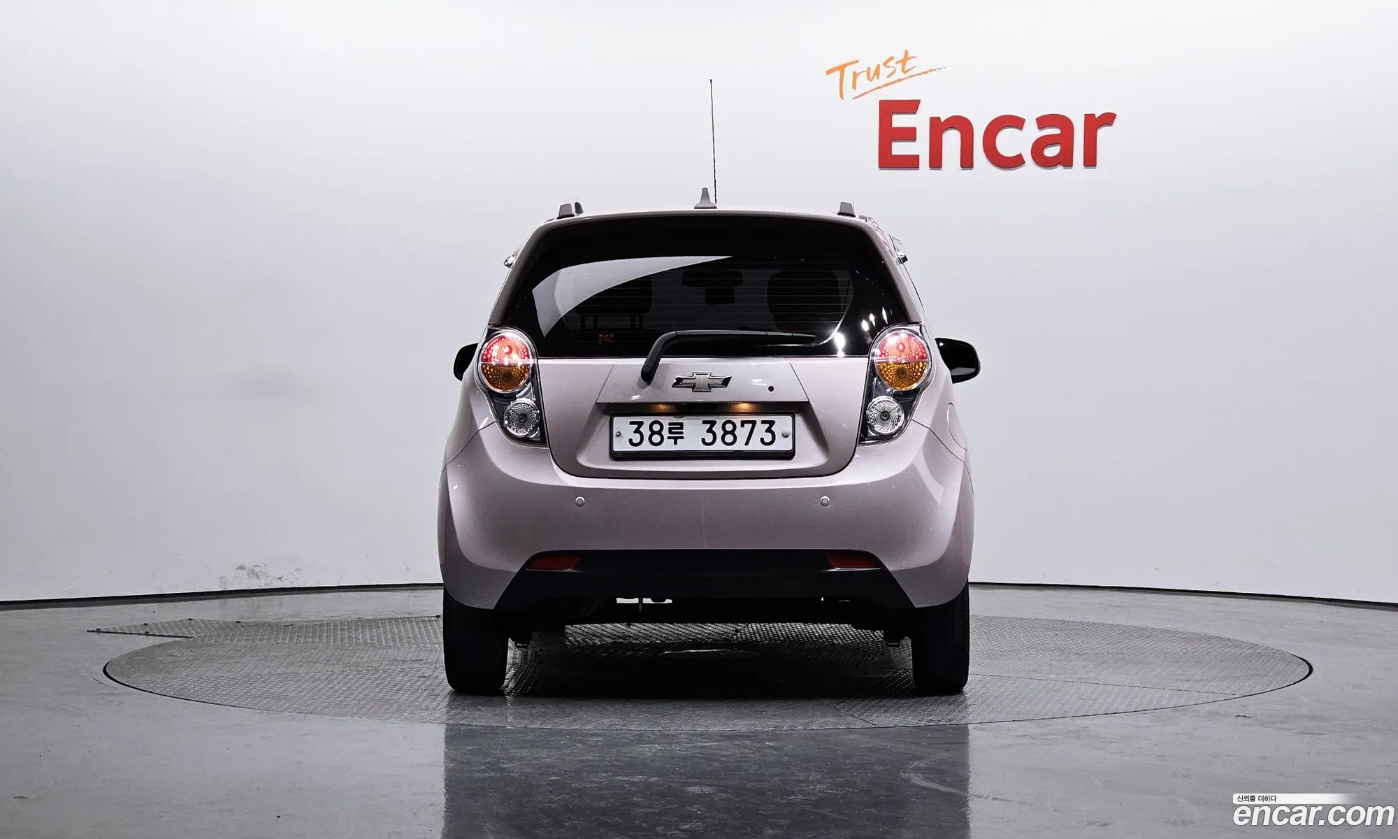 Korex Auto Trade - фотография 8736227