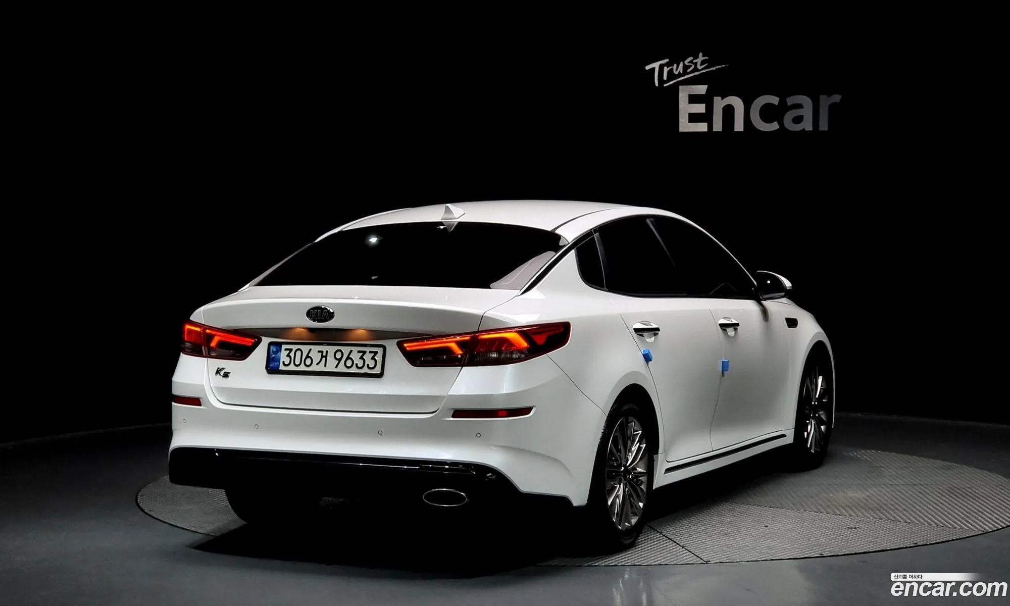 Korex Auto Trade - фотография 17172924