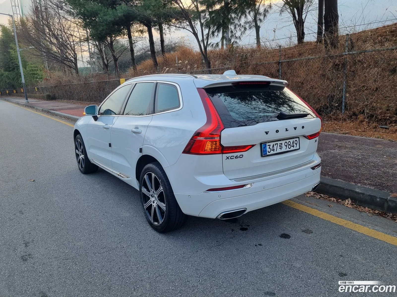 Korex Auto Trade - фотография 15745108