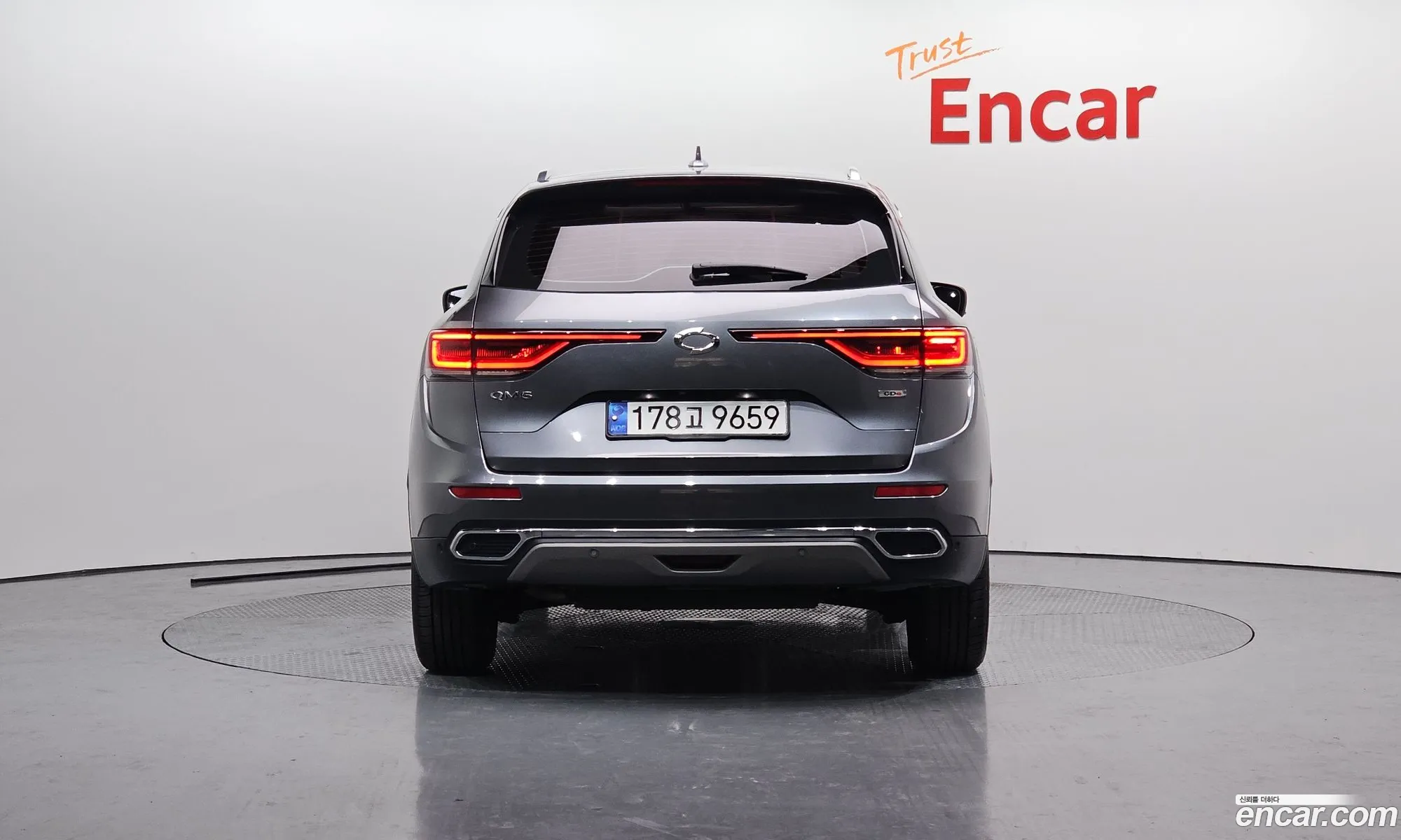 Korex Auto Trade - фотография 1604037