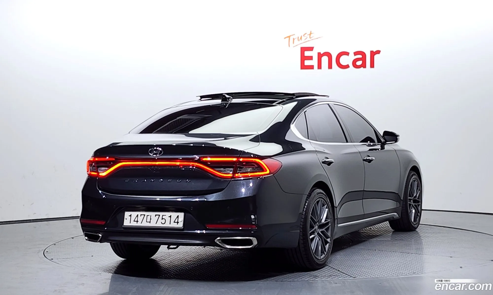 Korex Auto Trade - фотография 4083242