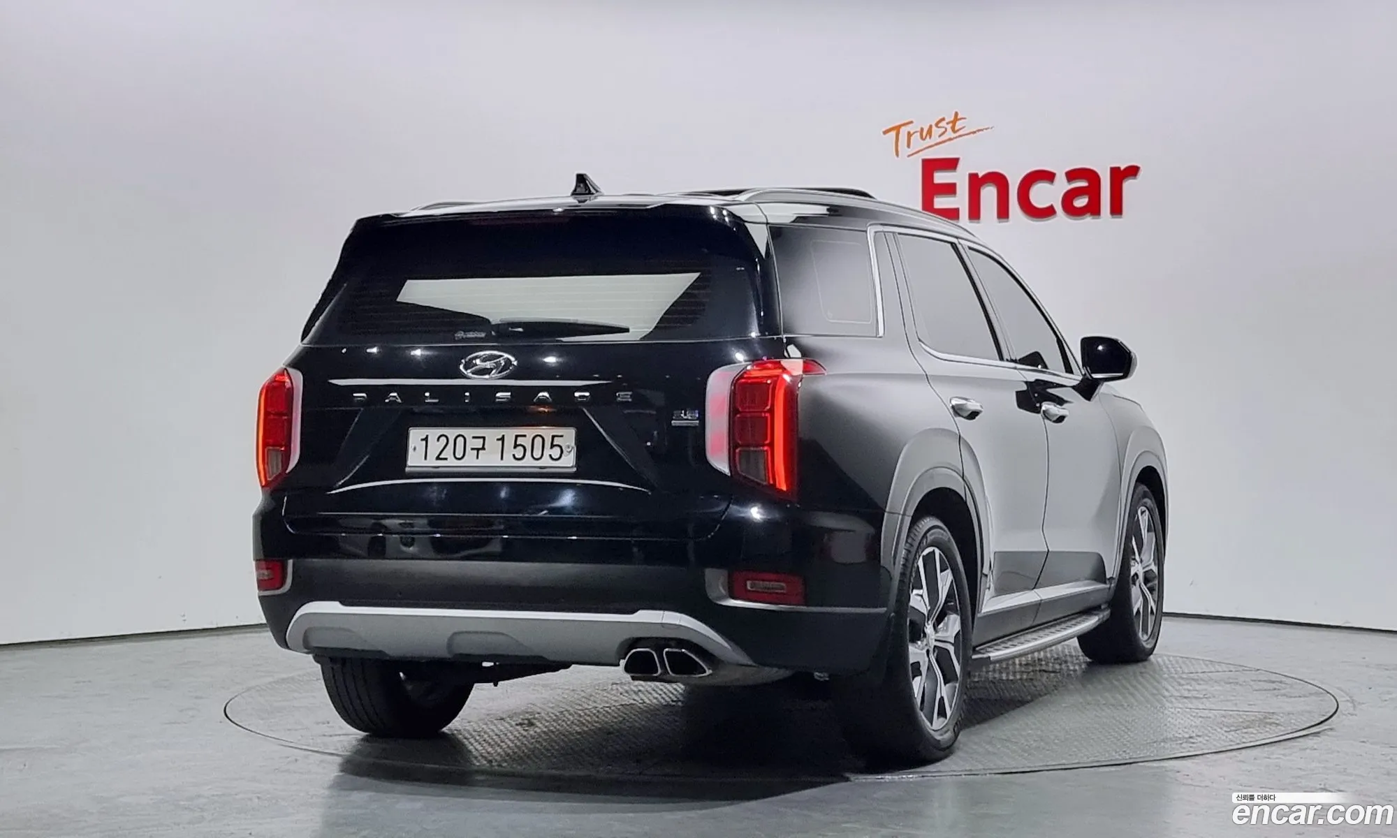 Korex Auto Trade - фотография 2234234